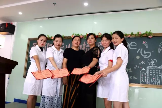 鱼佳丽