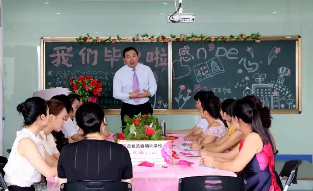 鱼佳丽