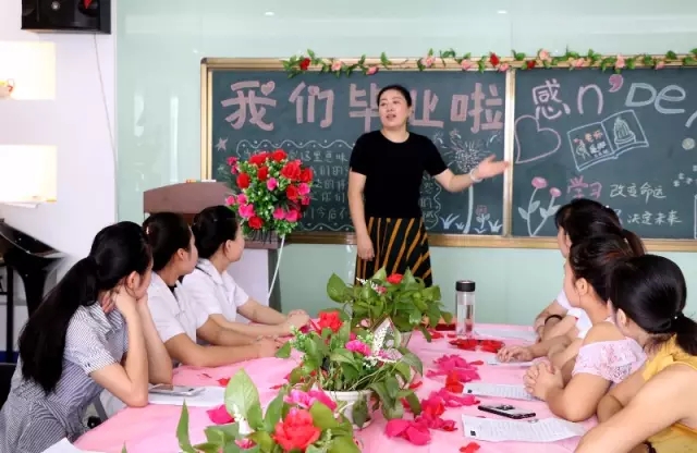鱼佳丽