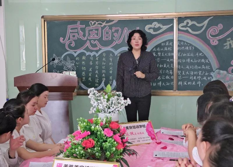 鱼佳丽