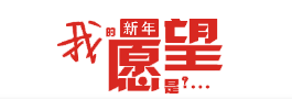 鱼佳丽