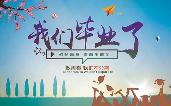 鱼佳丽