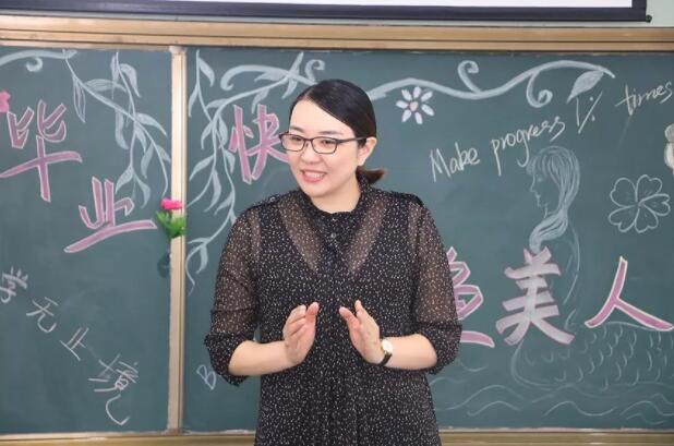 鱼佳丽美雅优游黉舍