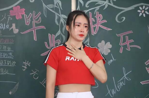 鱼佳丽美雅优游黉舍