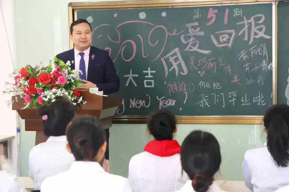鱼佳丽美雅优游黉舍