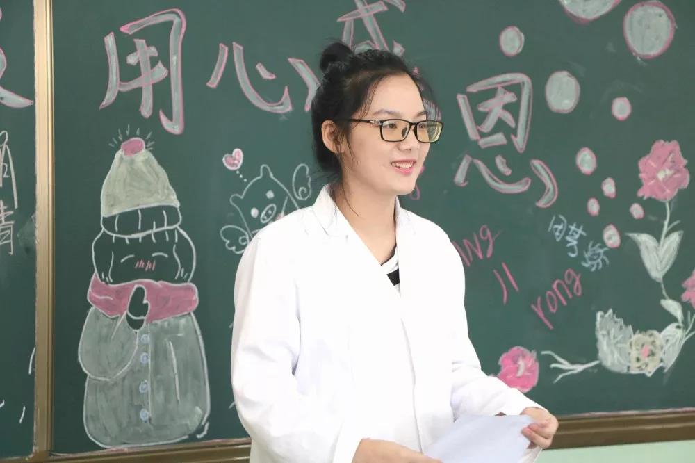 鱼佳丽美雅优游黉舍